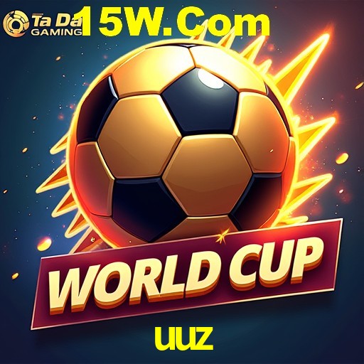 uuz login