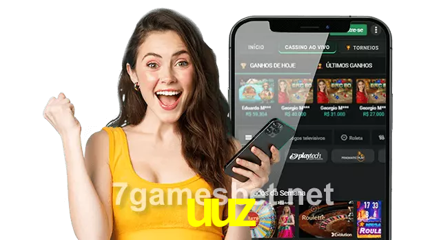 uuz